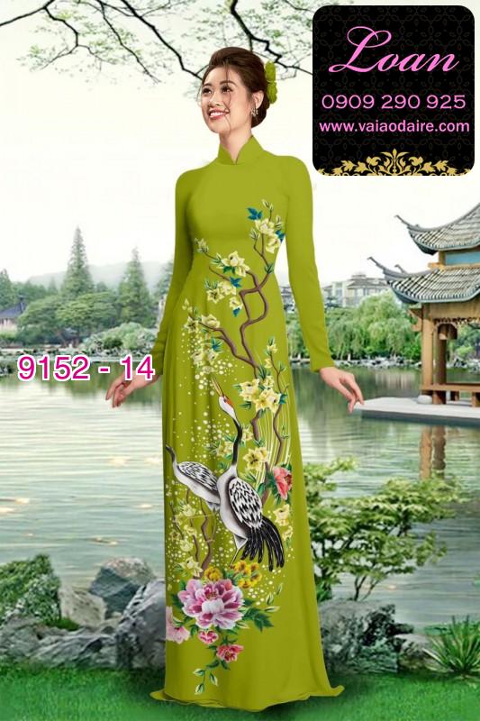 Vải áo dài hoa nhí