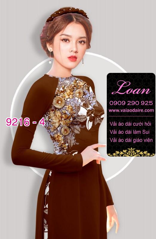 Vải áo dài hoa 3D
