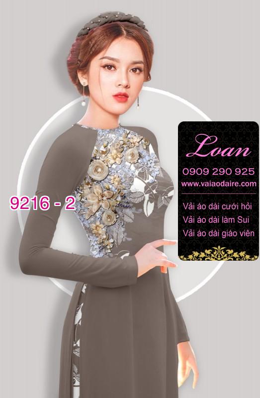 Vải áo dài hoa 3D