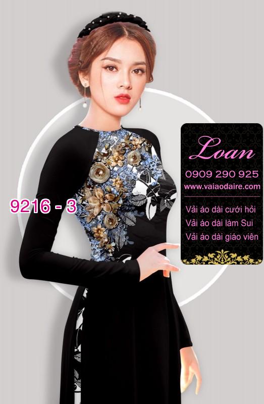 Vải áo dài hoa 3D