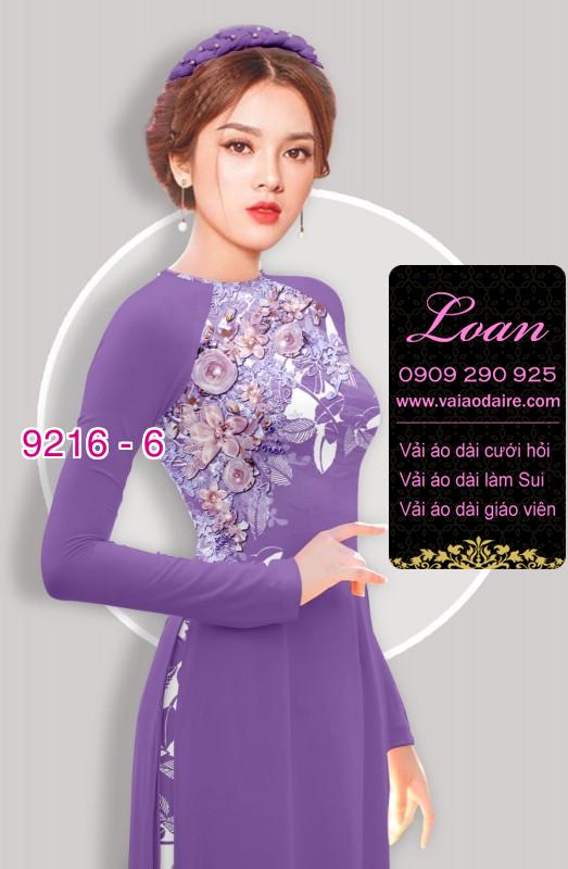 Vải áo dài hoa 3D
