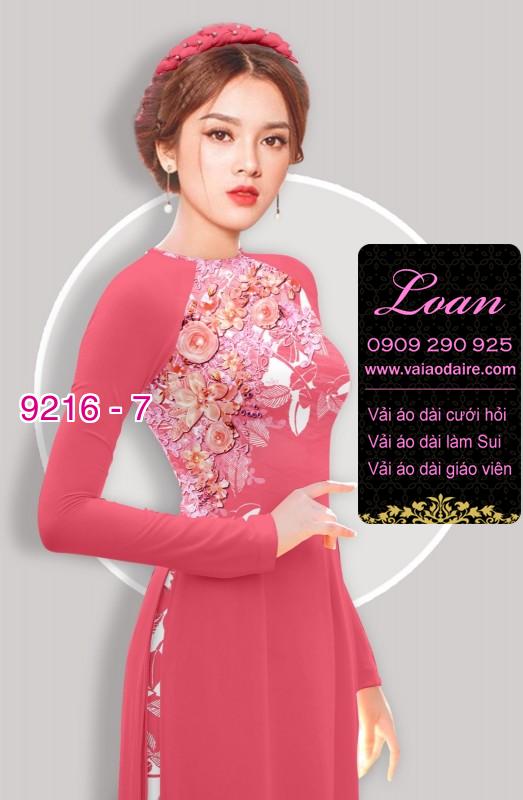 Vải áo dài hoa 3D