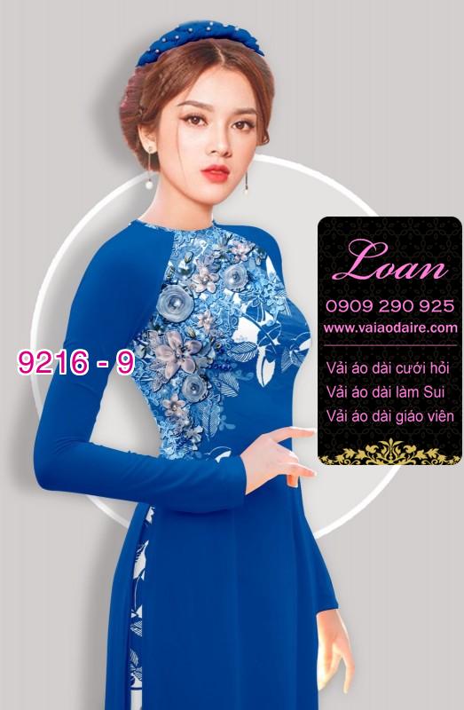 Vải áo dài hoa 3D