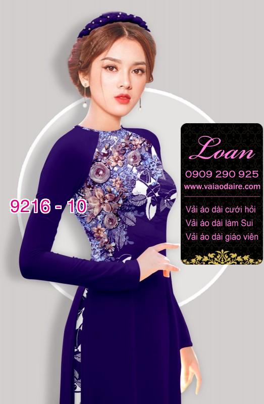 Vải áo dài hoa 3D