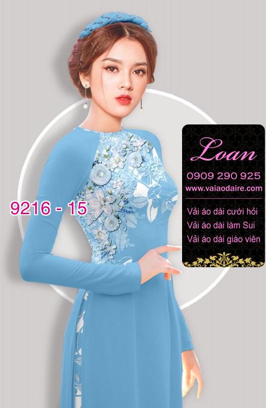 Vải áo dài hoa 3D