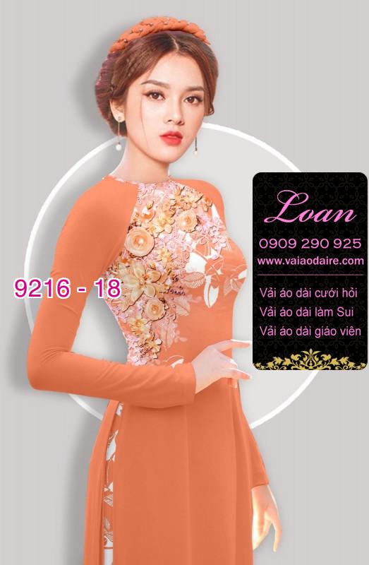 Vải áo dài hoa 3D