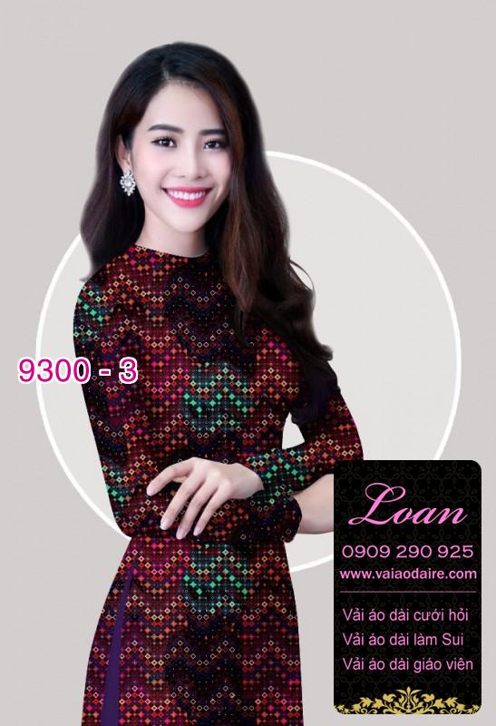 Vải áo dài lập thể