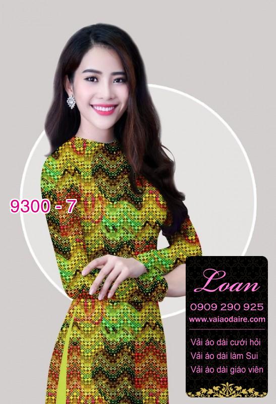 Vải áo dài lập thể