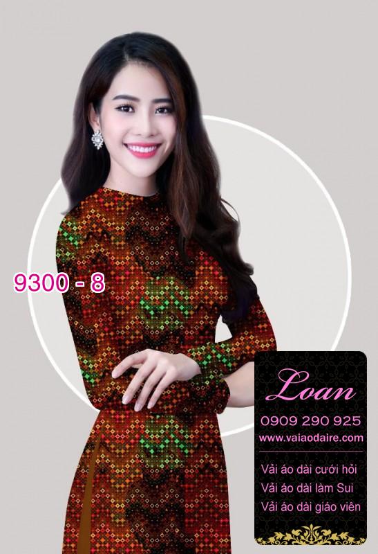 Vải áo dài lập thể