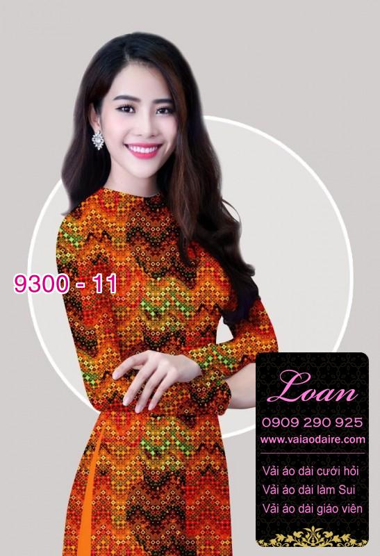 Vải áo dài lập thể