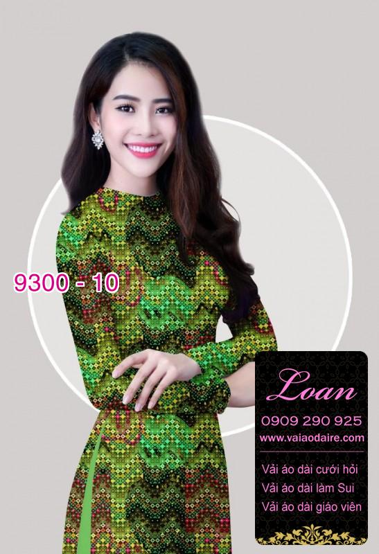 Vải áo dài lập thể
