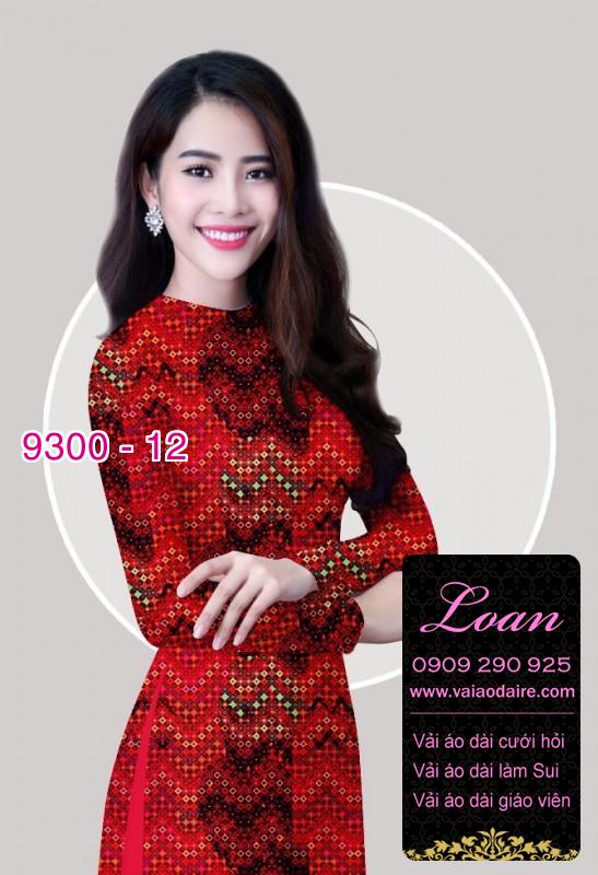 Vải áo dài lập thể