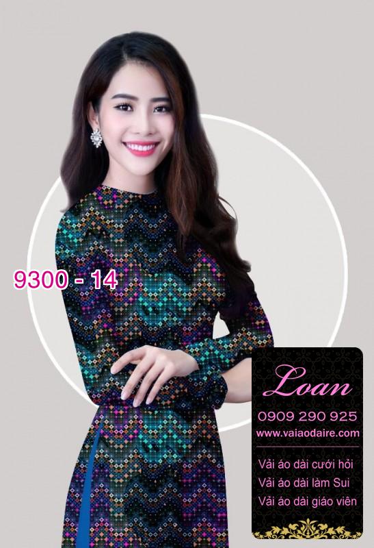 Vải áo dài lập thể