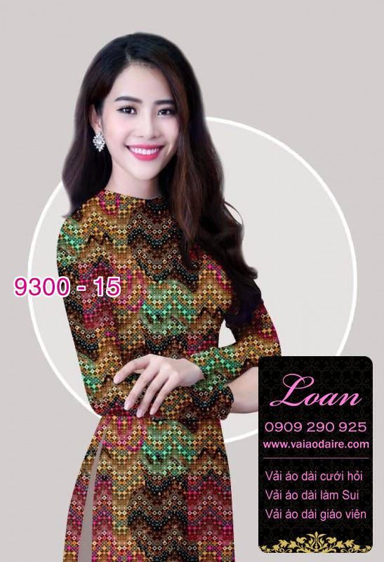 Vải áo dài lập thể
