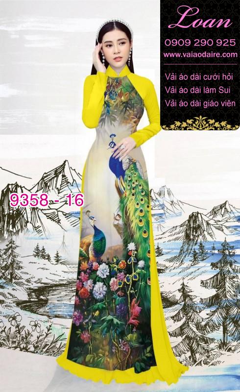 Vải áo dài chim Công