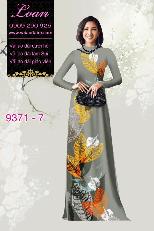 Vải áo dài hình lá cây