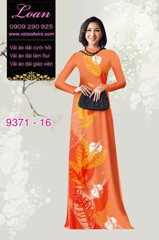 Vải áo dài hình lá cây