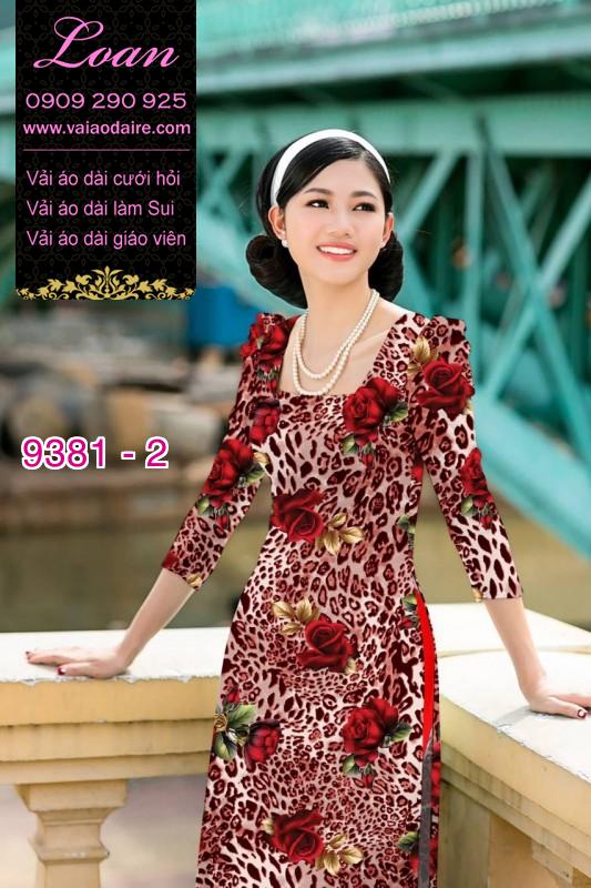 Vải áo dài da beo