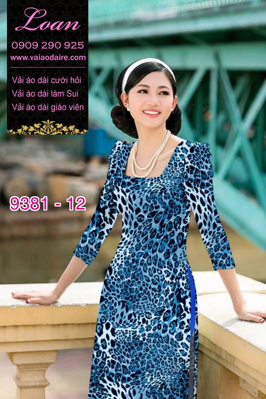 Vải áo dài da beo