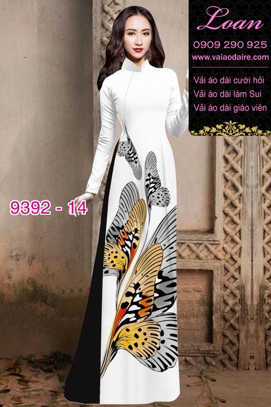 Vải áo dài bươm bướm 3D