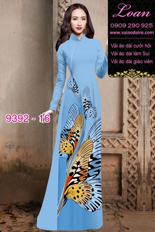 Vải áo dài bươm bướm 3D