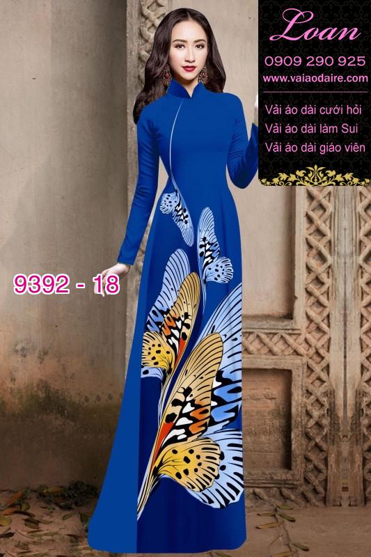 Vải áo dài bươm bướm 3D