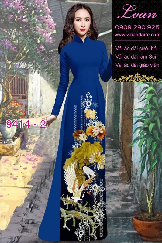 Vải áo dài hoa 3D