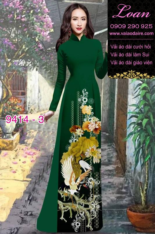 Vải áo dài hoa 3D