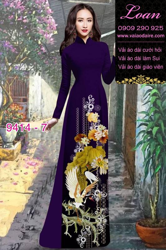 Vải áo dài hoa 3D