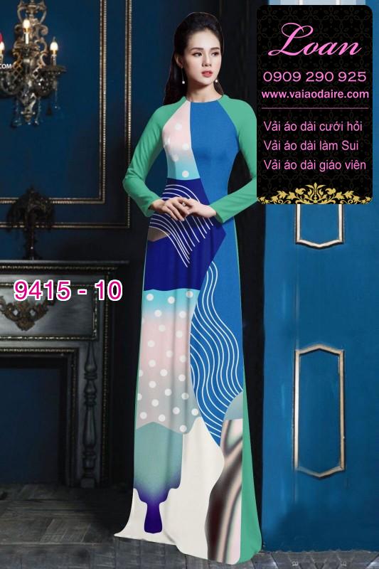 Vải áo dài lập thể
