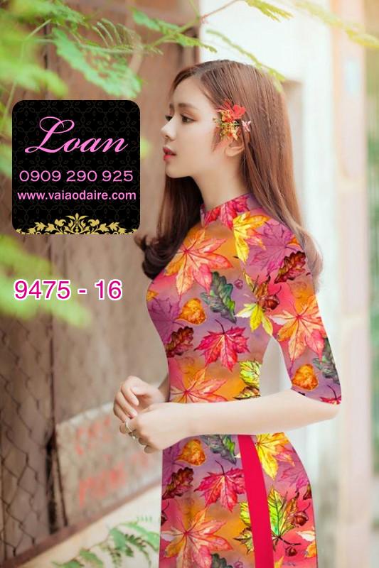 Vải áo dài lá mùa thu