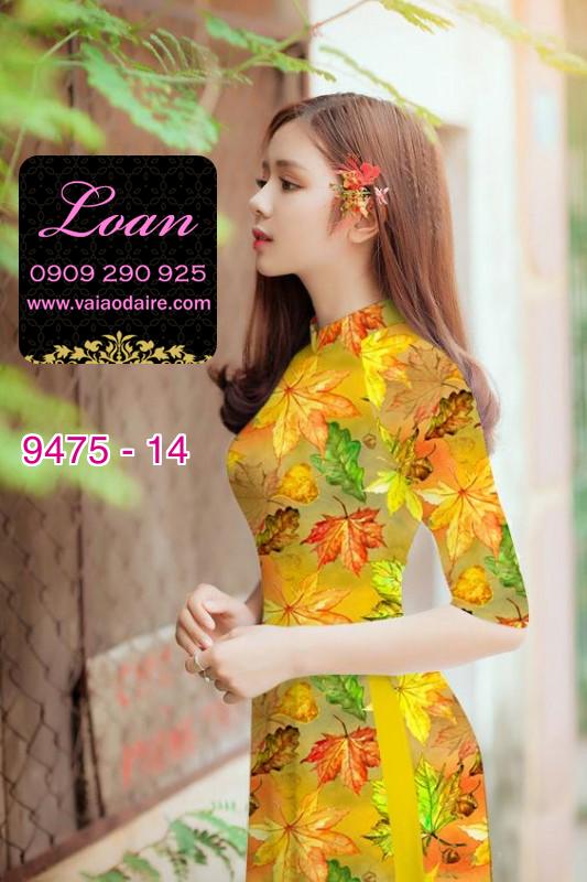 Vải áo dài lá mùa thu