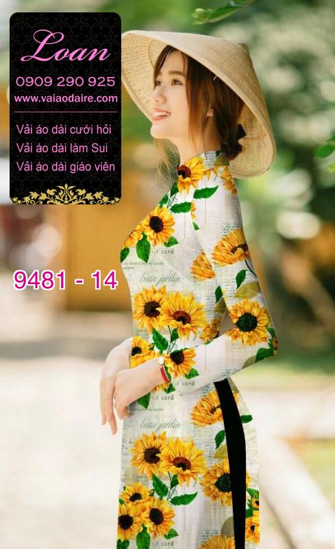 Vải áo dài hoa toàn thân