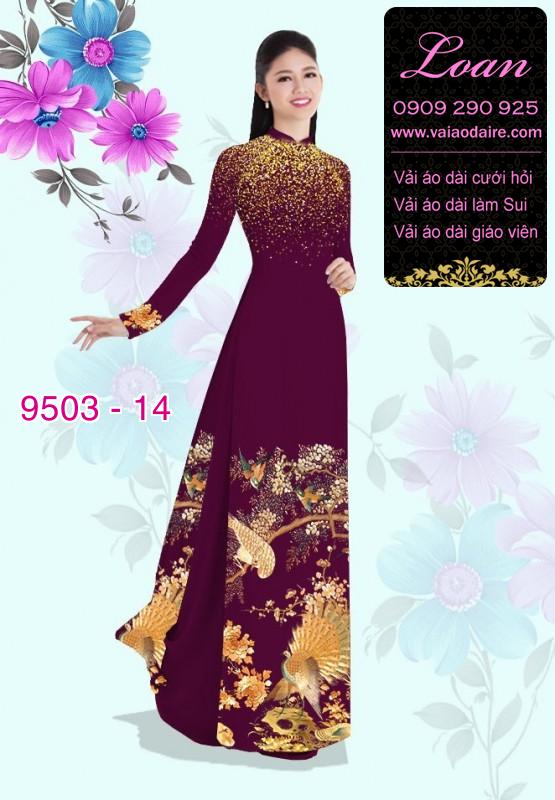 Vải áo dài hoa 3D Vải áo dài hoa 3D