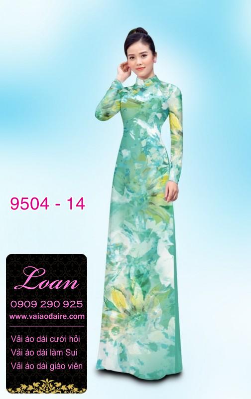Vải áo dài lập thể