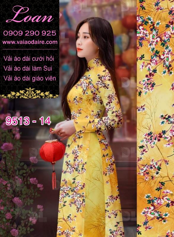 Vải áo dài hoa nhí Vải áo dài hoa nhí