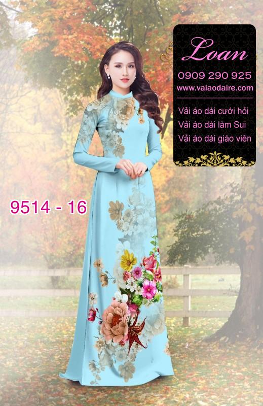 Vải áo dài hoa 3D