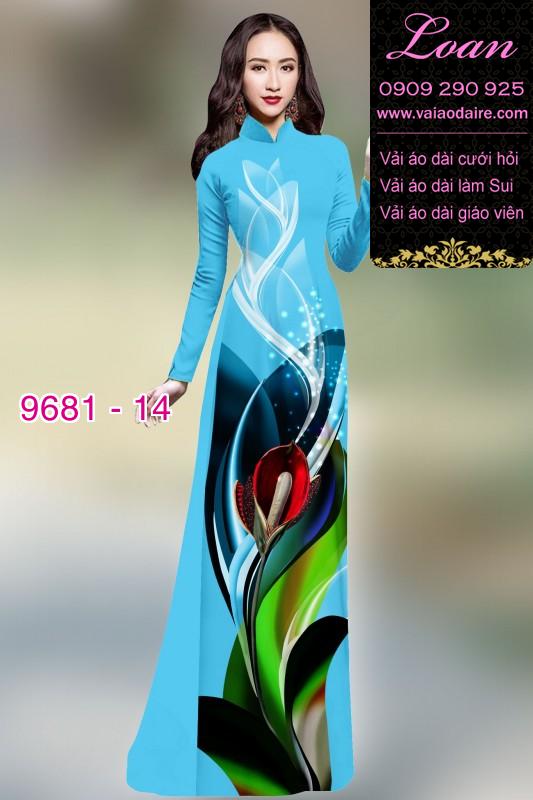 Vải áo dài hoa 3D