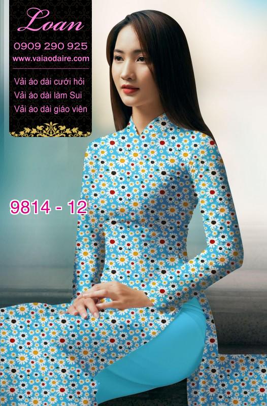 Vải áo dài hoa nhí