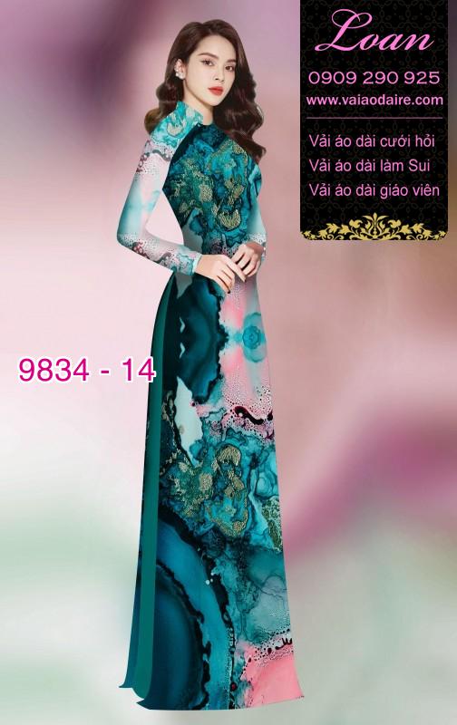 Vải áo dài hoa 3D