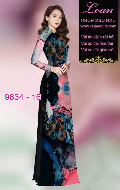 Vải áo dài hoa 3D