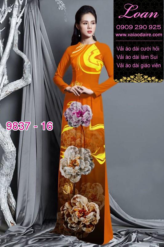 Vải áo dài hoa 3D Vải áo dài hoa 3D