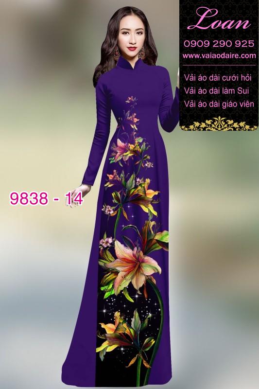 Vải áo dài hoa 3D