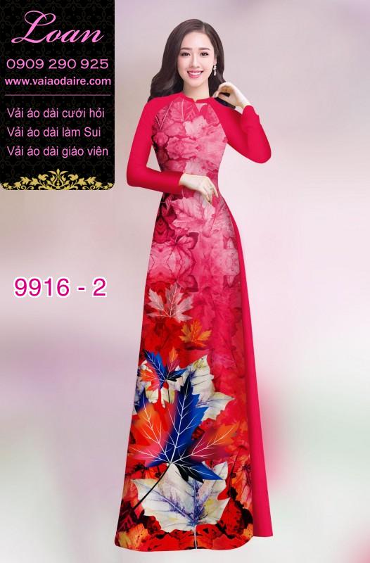 Vải áo dài hoa 3D