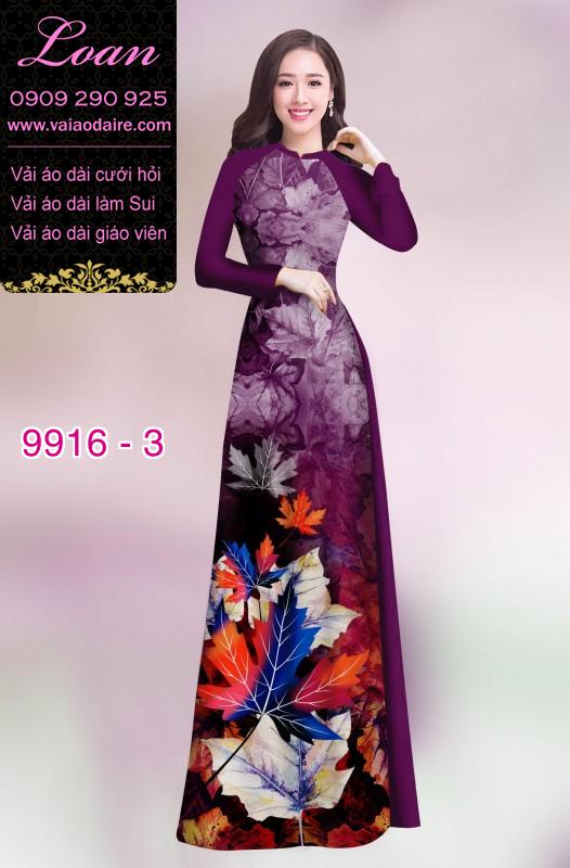 Vải áo dài hoa 3D