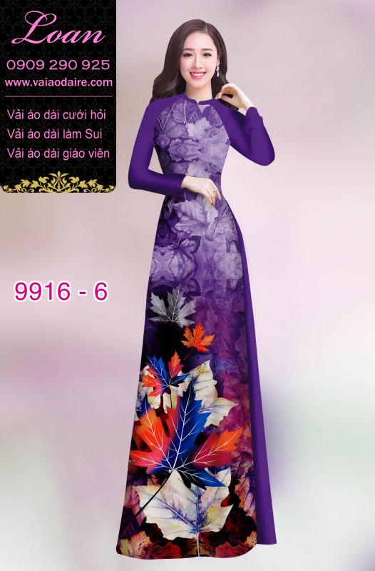 Vải áo dài hoa 3D