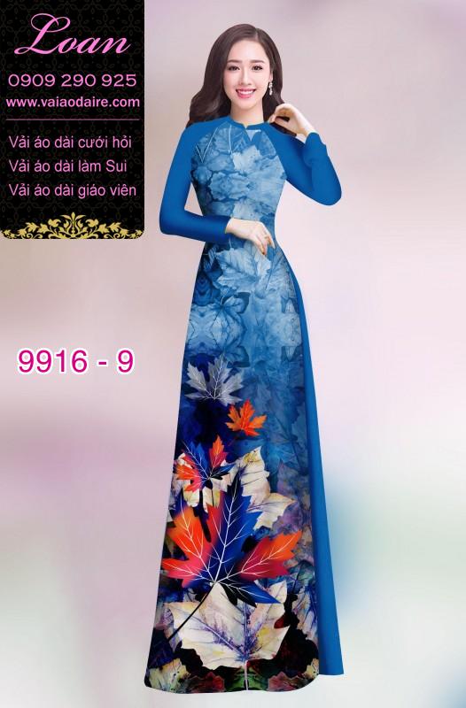 Vải áo dài hoa 3D