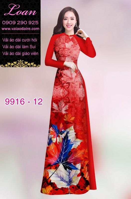 Vải áo dài hoa 3D