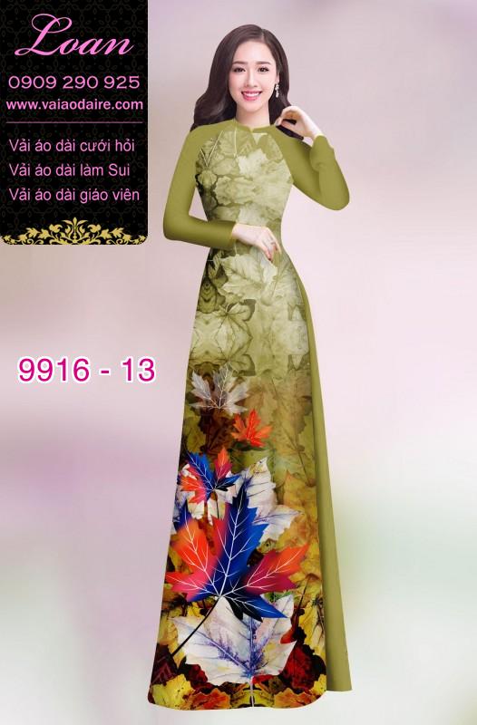 Vải áo dài hoa 3D