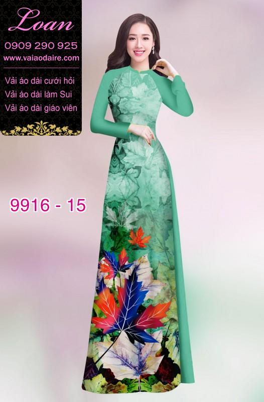 Vải áo dài hoa 3D